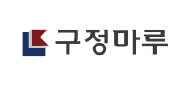 구정마루